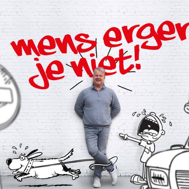 Afbeelding website theater tour Milo Berlijn